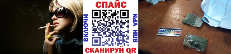 БУТИРАТ оксибутират  kraken маркетплейс  Краснослободск 