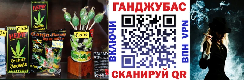 hydra tor  Краснослободск  Еда ТГК марихуана 