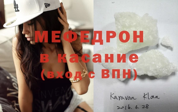apvp Аркадак