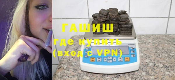 apvp Аркадак