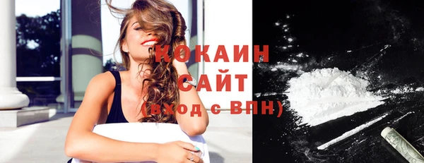 apvp Аркадак