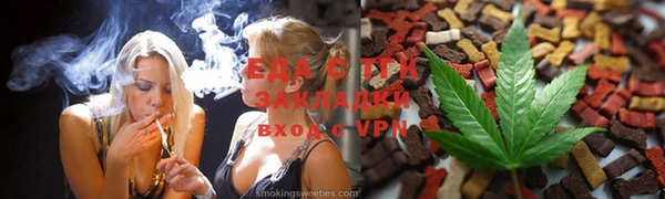 apvp Аркадак