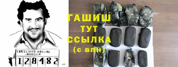 apvp Аркадак