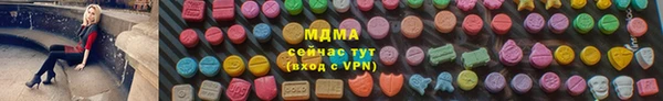 apvp Аркадак