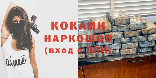 apvp Аркадак