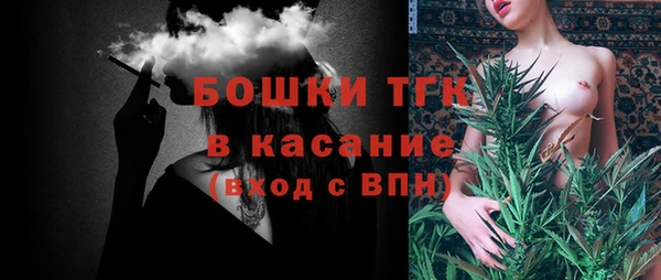 метадон Арсеньев