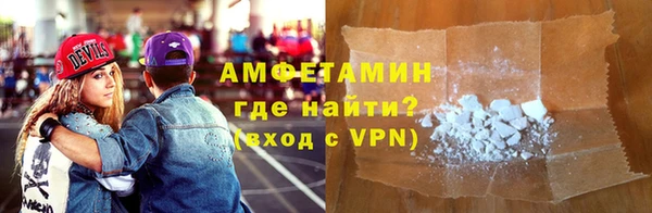 метадон Арсеньев