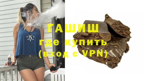 apvp Аркадак