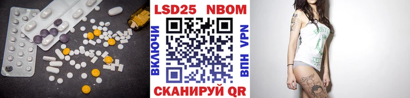 ОМГ ОМГ рабочий сайт  цена   Краснослободск  LSD-25 экстази ecstasy 
