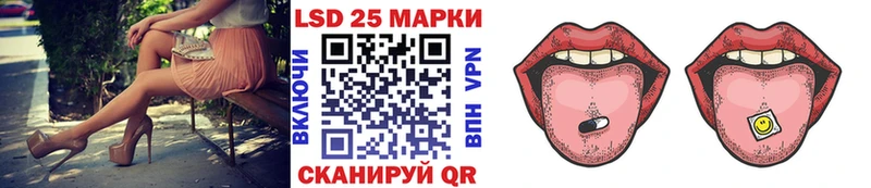 Марки N-bome 1,5мг где купить наркоту Краснослободск